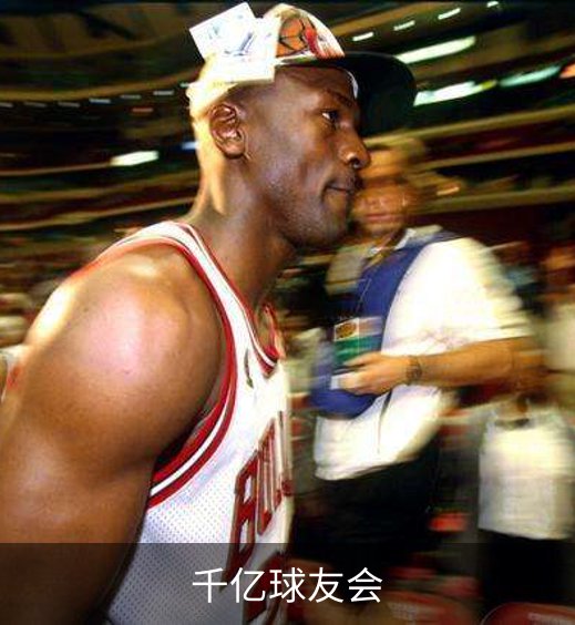 千亿球友会介绍